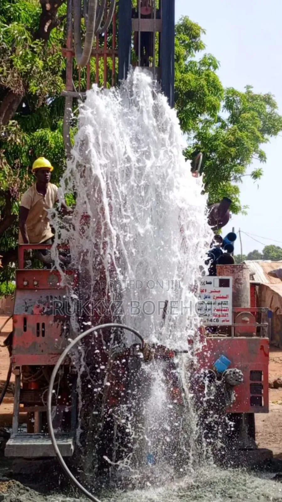 Industrial Borehole