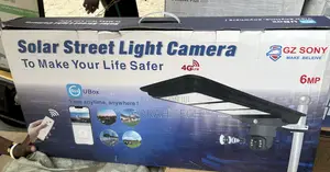 Photo - Street Solar Light Camera Ubox