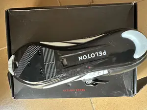 Cycling Shoes Plus the Shoe Pedals