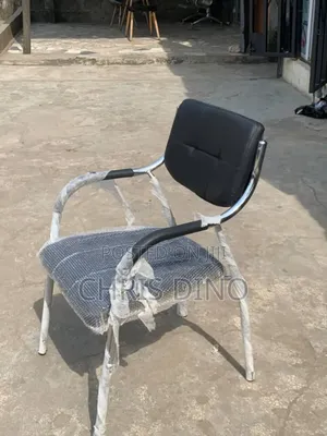 Visitor Chair