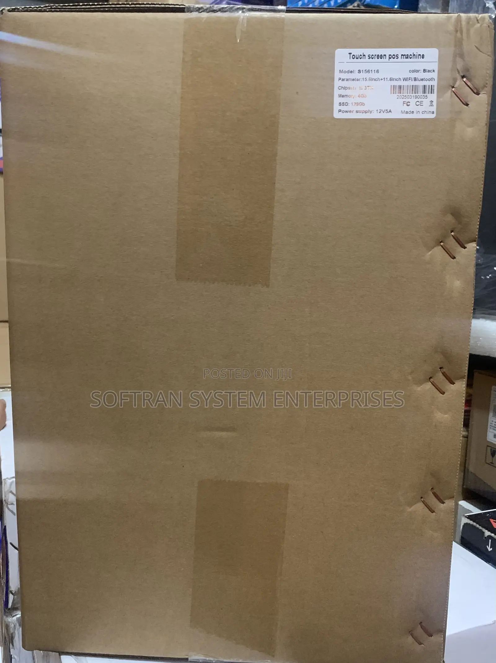 V-Link Pos Turch Screen Machine