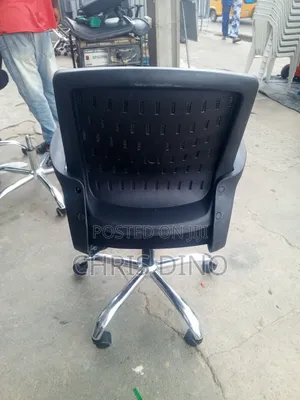 Victory Chair