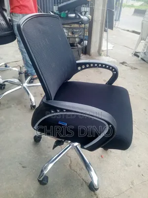 Victory Chair
