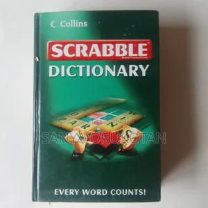 Photo - Scrabble Dictionary by Collins