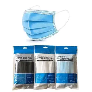 Medical Face Mask