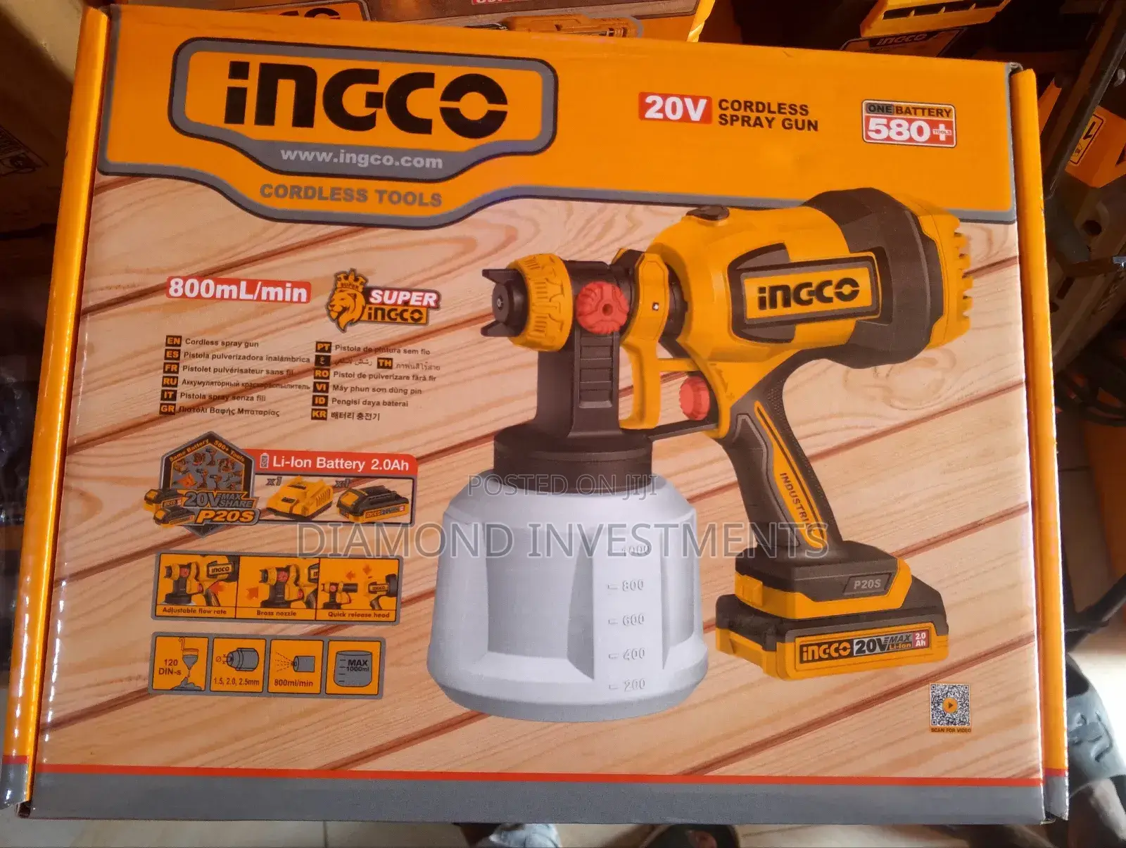Cordless Spray Gun
