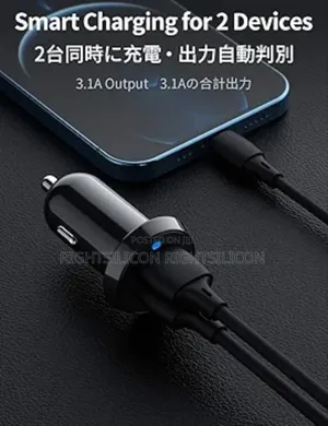 Usa Cigarette Lighter Car Usb Charger, 3 Pack