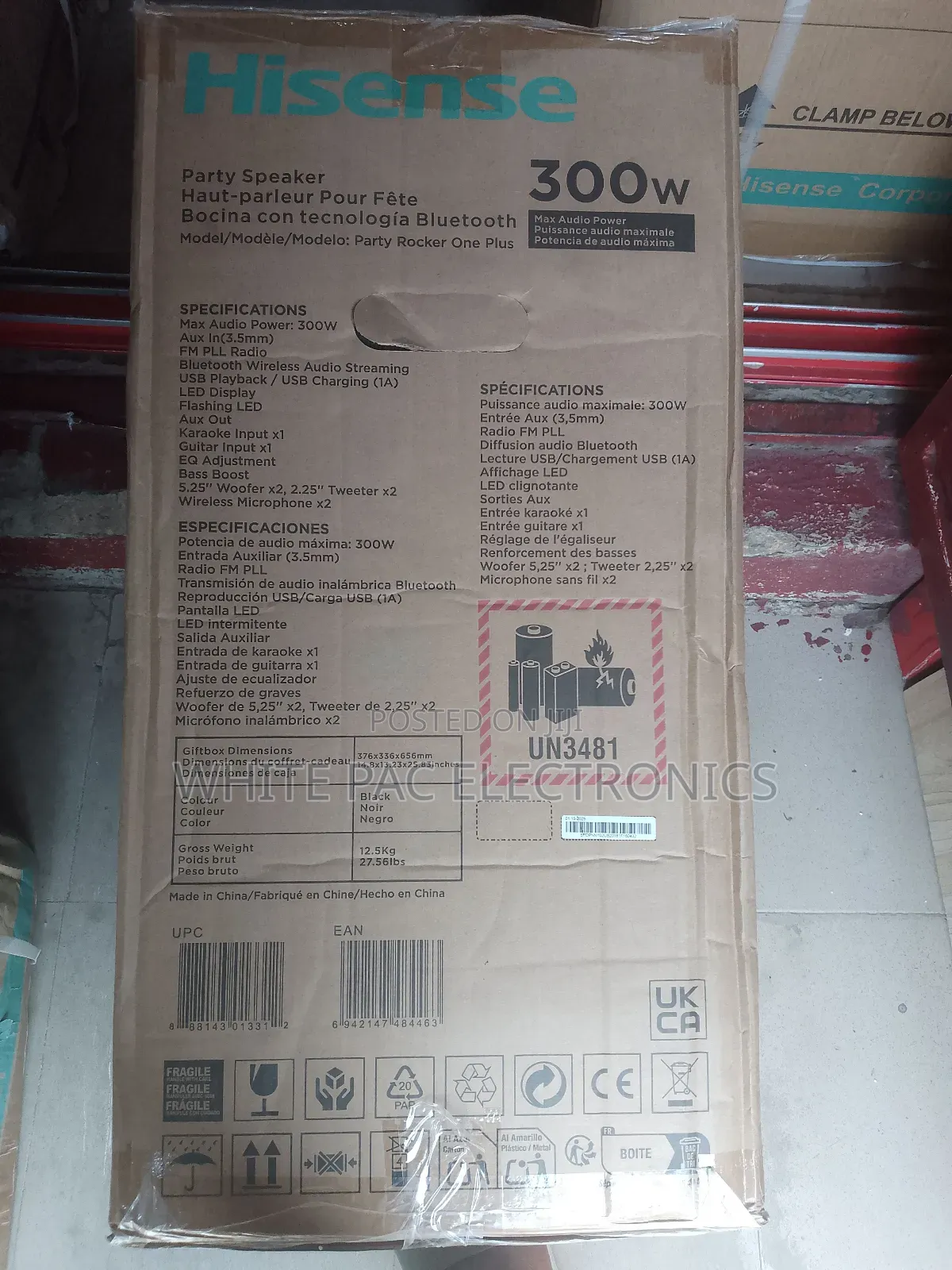 Hisense Rechargeable Set 300w Bluetooth>2wireless Microphon