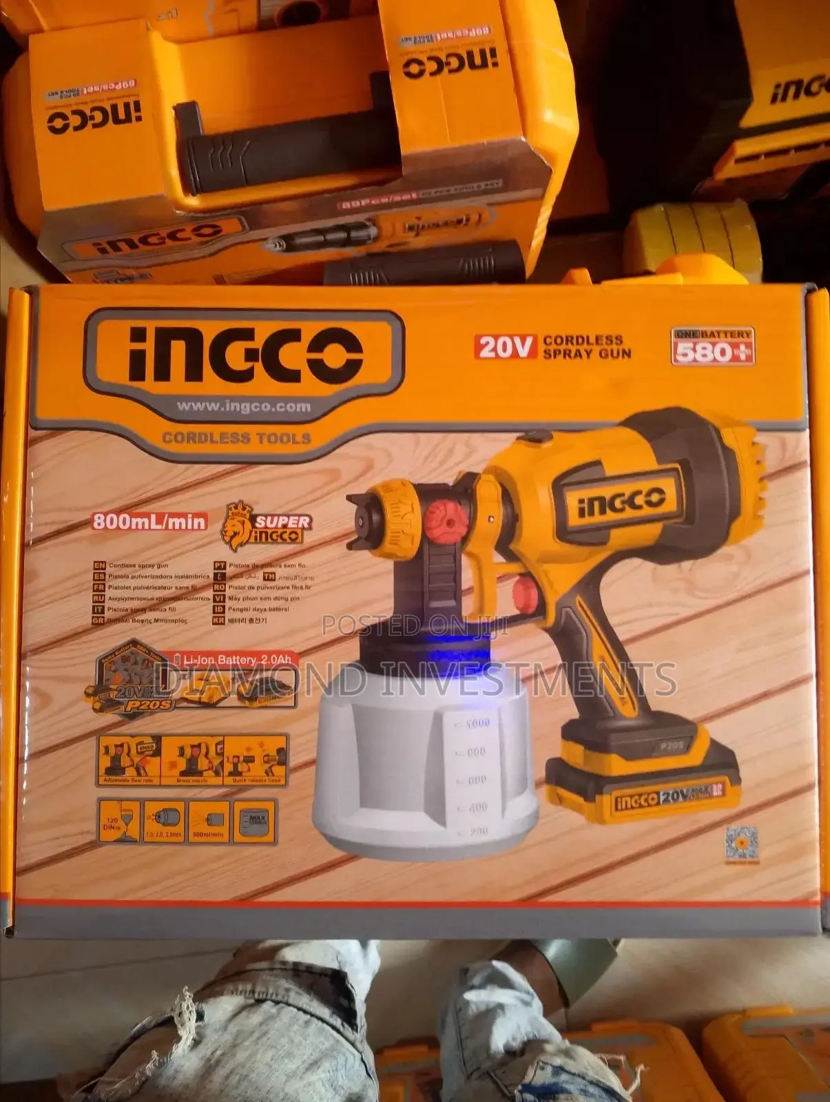 Cordless Spray Gun