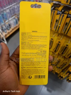 Miniso Utility Knife
