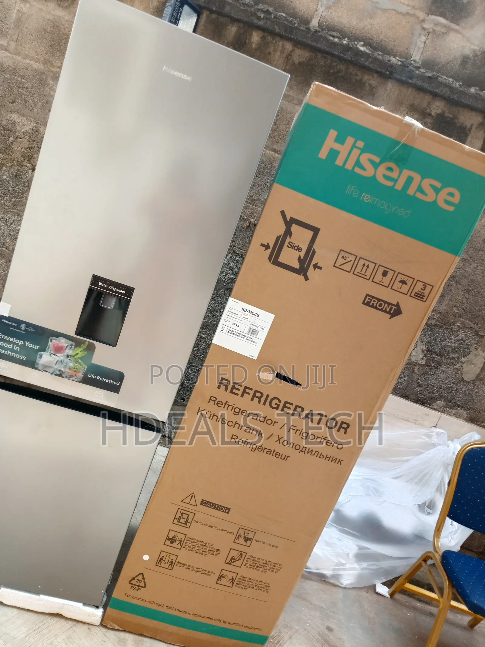 Hisense 264l Refrigerator - Stylish Cooling