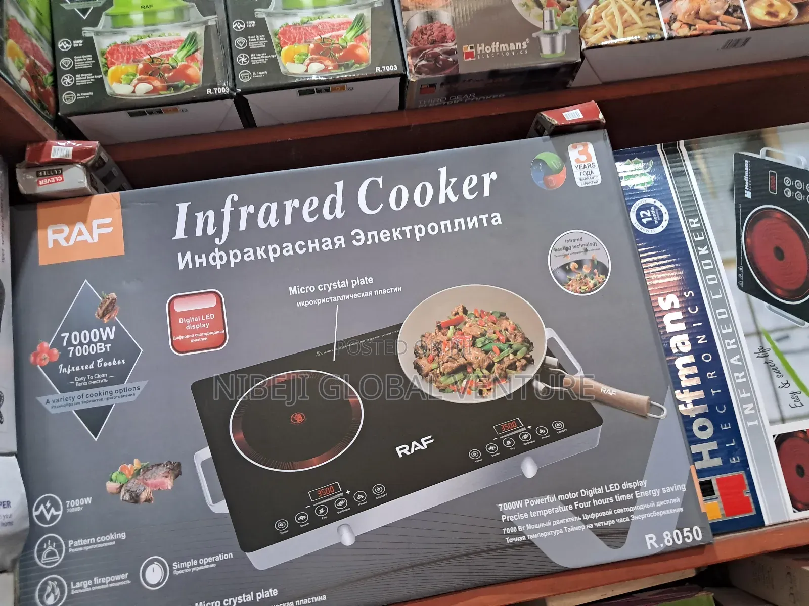 Raf Infrared Cooker