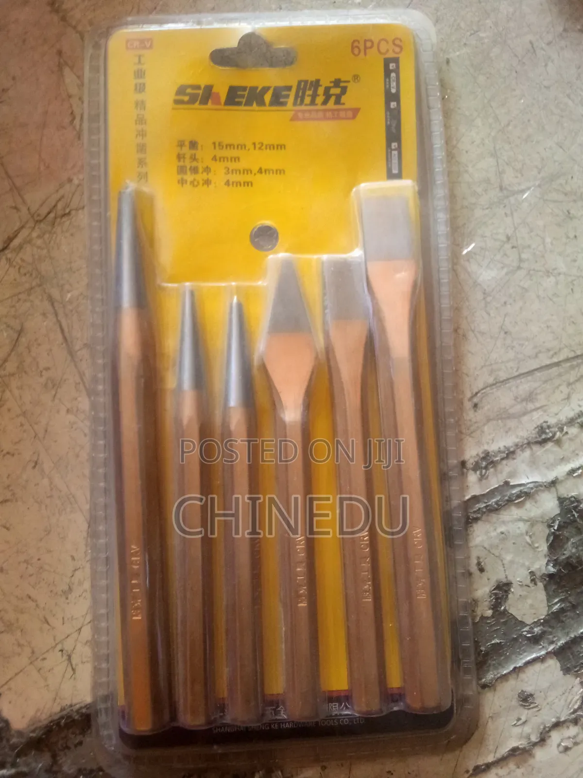 Set Pouch and Chisel