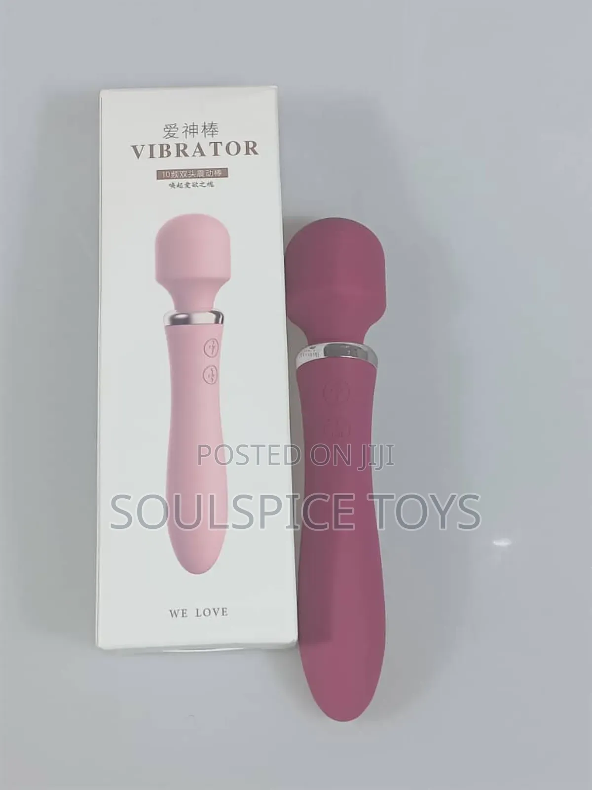Love Stick Vibrator