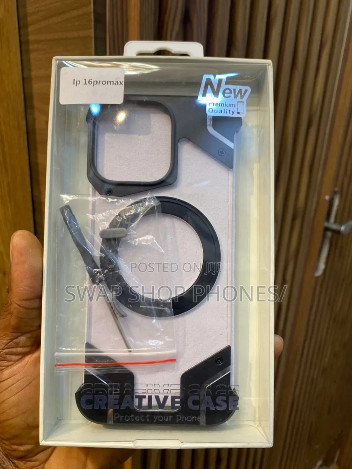 iPhone 16 Pro Max Pouch