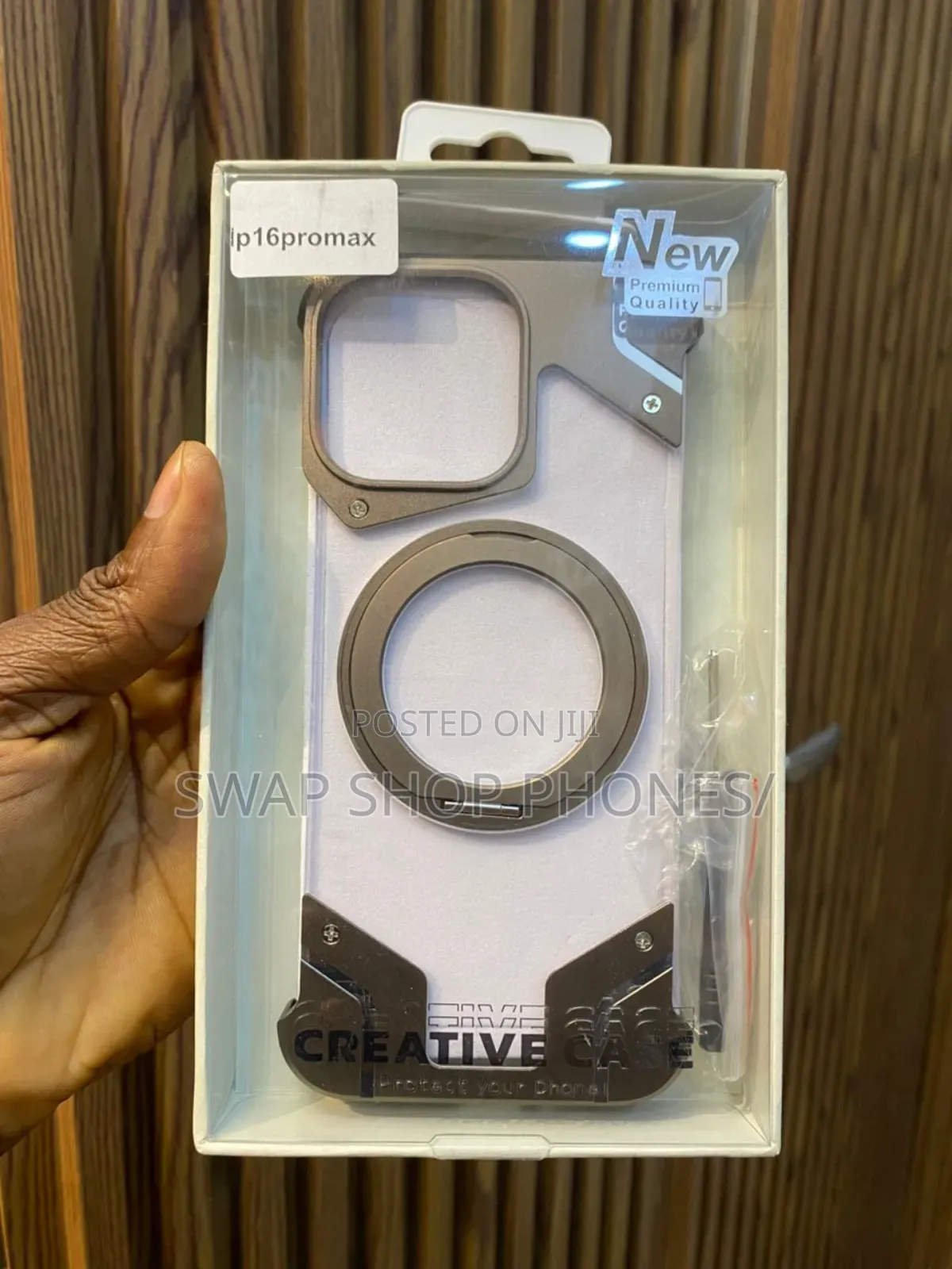 iPhone 16 Pro Max Pouch