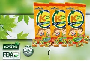 Alliance in Motion Kiddi Global 24/7 Nutragummies