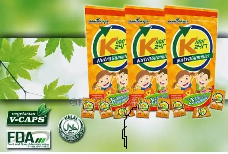 Alliance in Motion Kiddi Global 24/7 Nutragummies