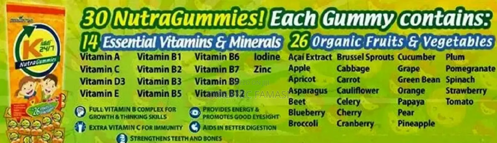 Alliance in Motion Kiddi Global 24/7 Nutragummies