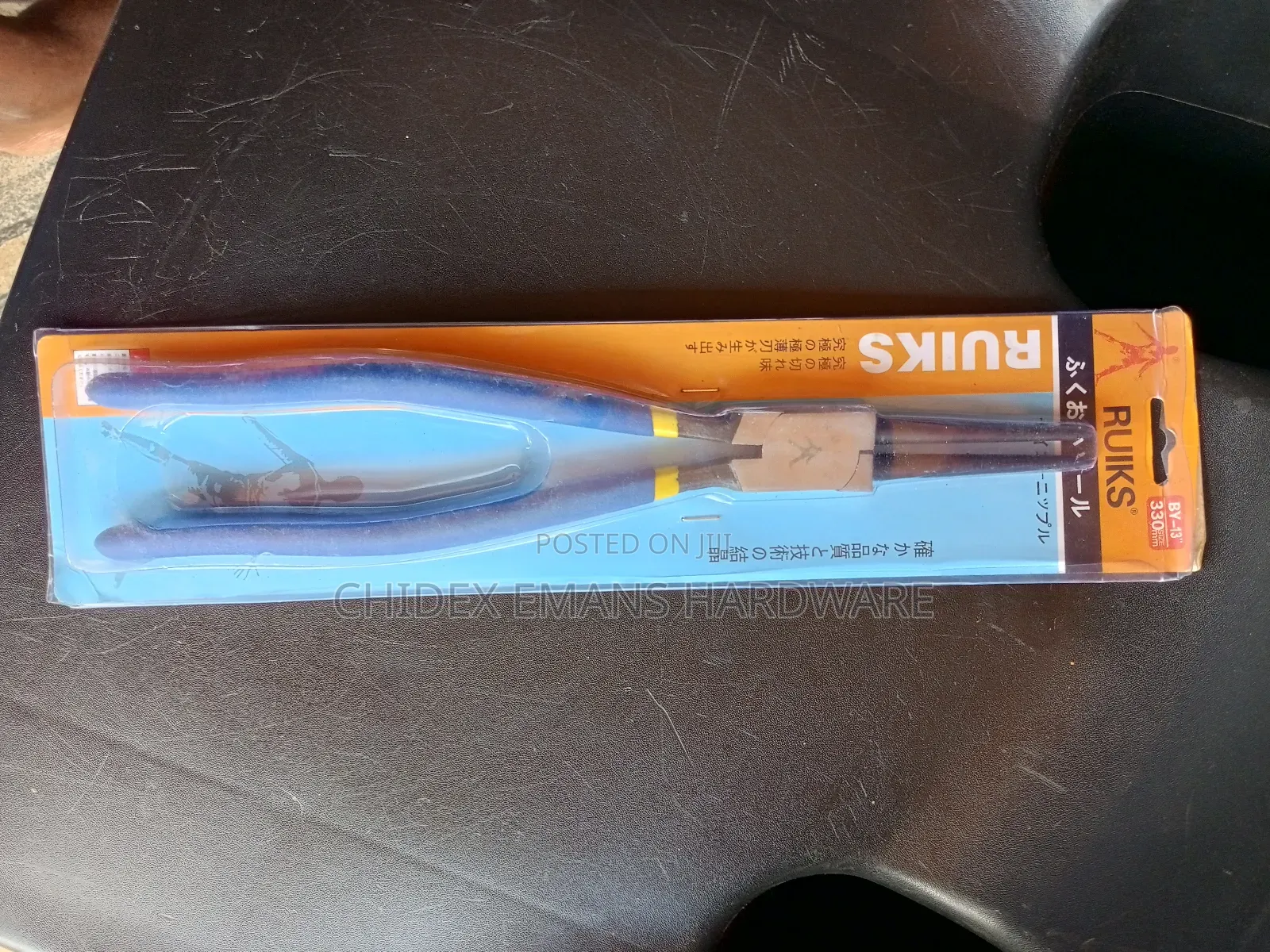 Cyclip Plier