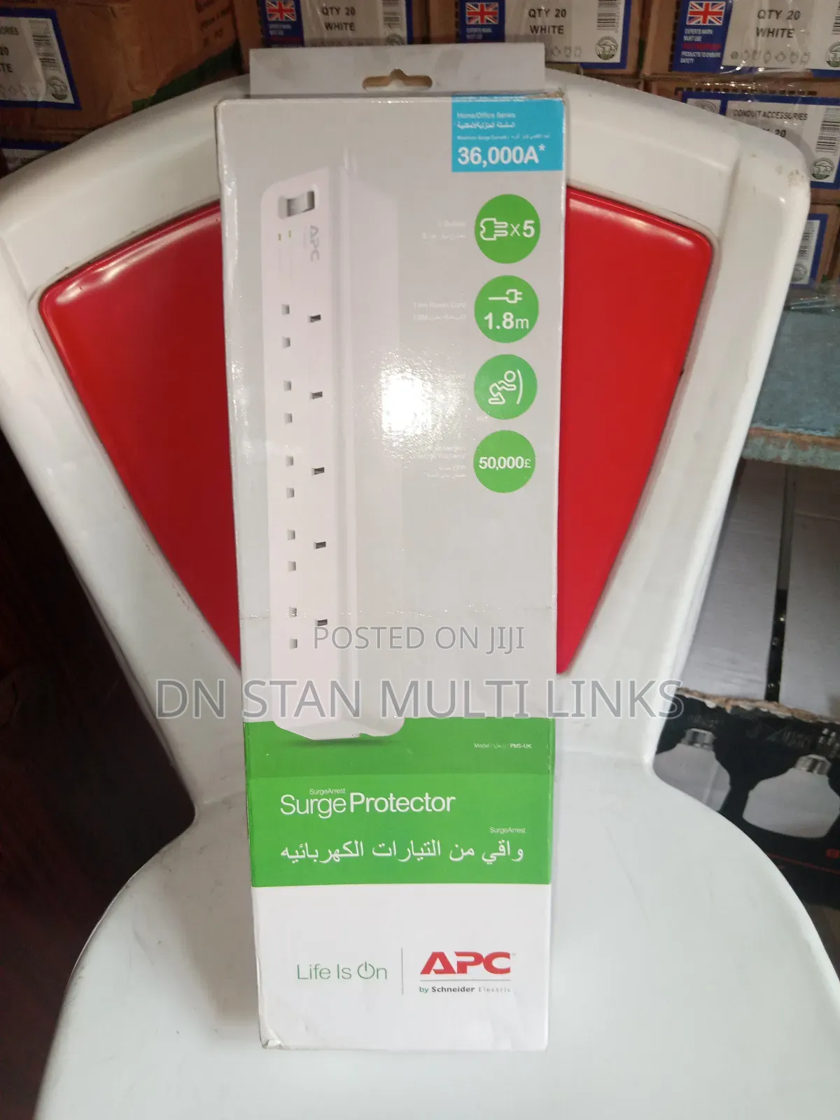 Original Apc Extension