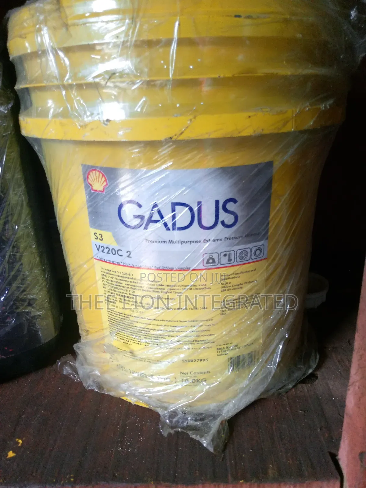 Shell Gadus Grease