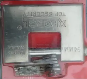 Original Xforce Padlock