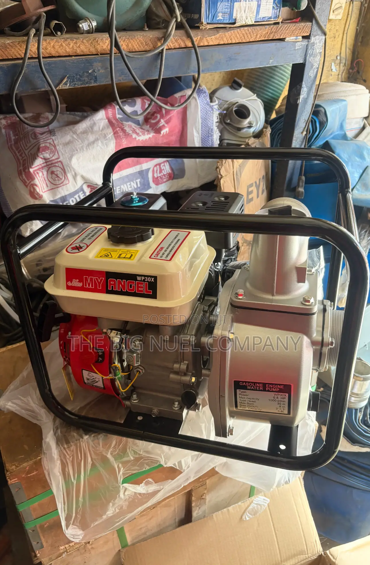 My Angel Engine Pumping Machine 3”