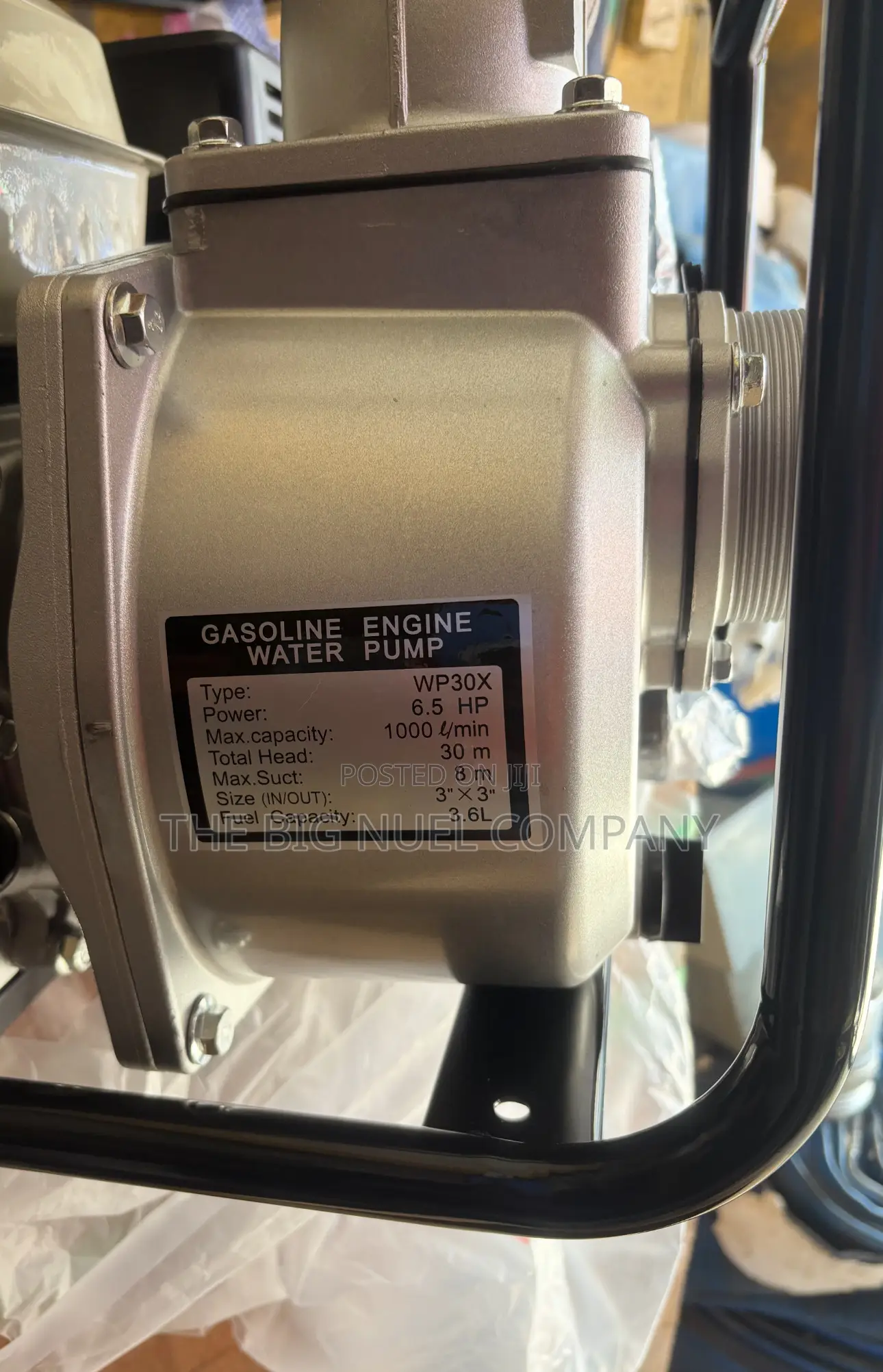 My Angel Engine Pumping Machine 3”
