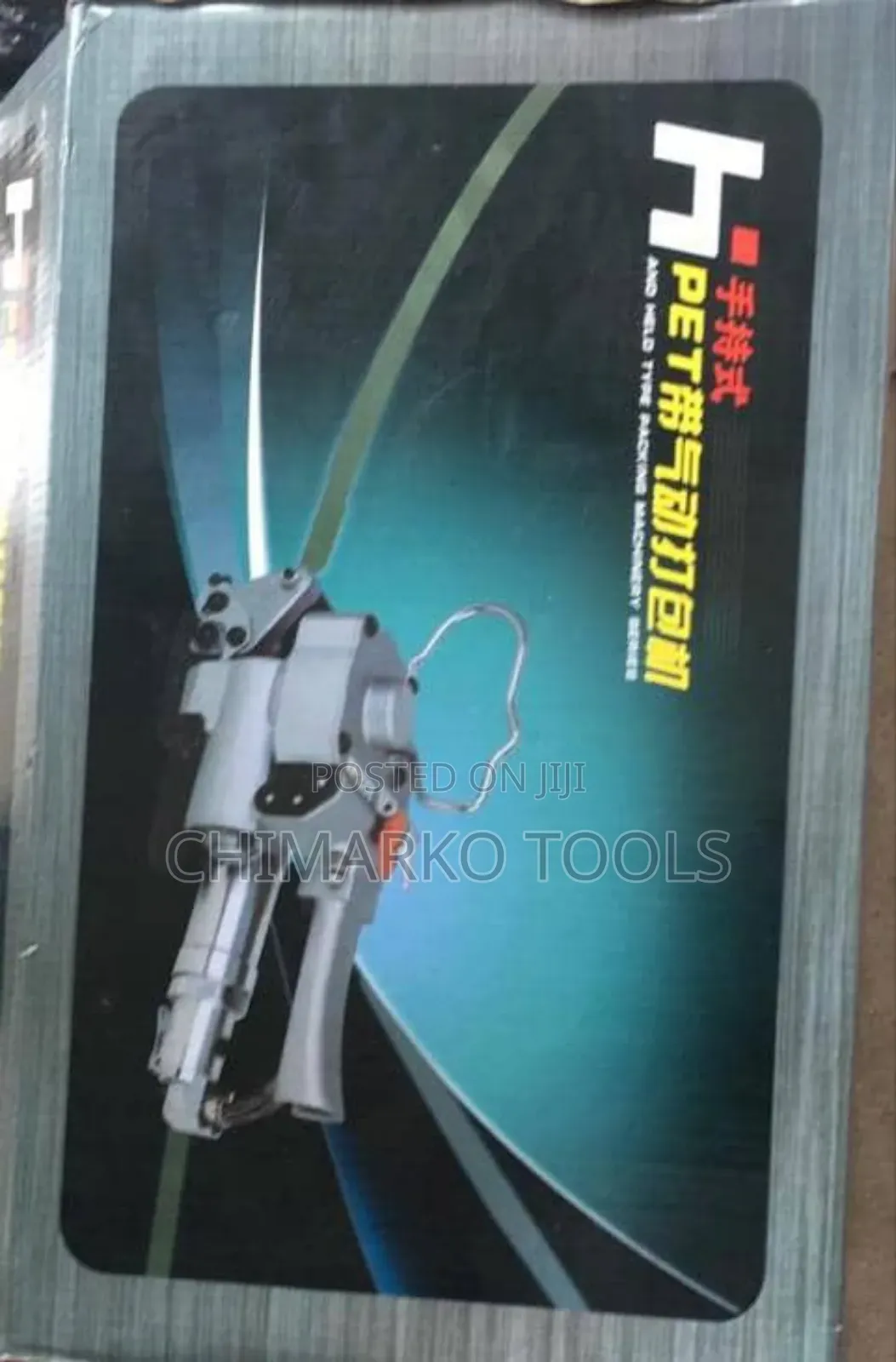 Pneumatic Banding Machine