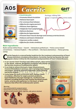 GHT Caerite Capsules