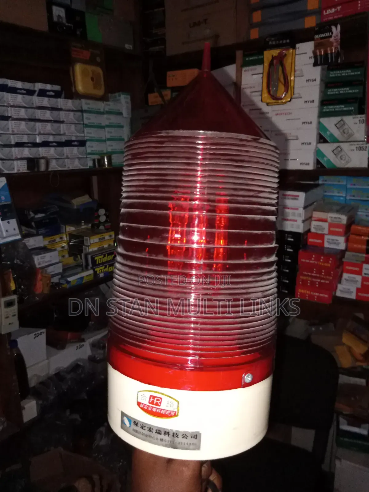 220v Flash Light