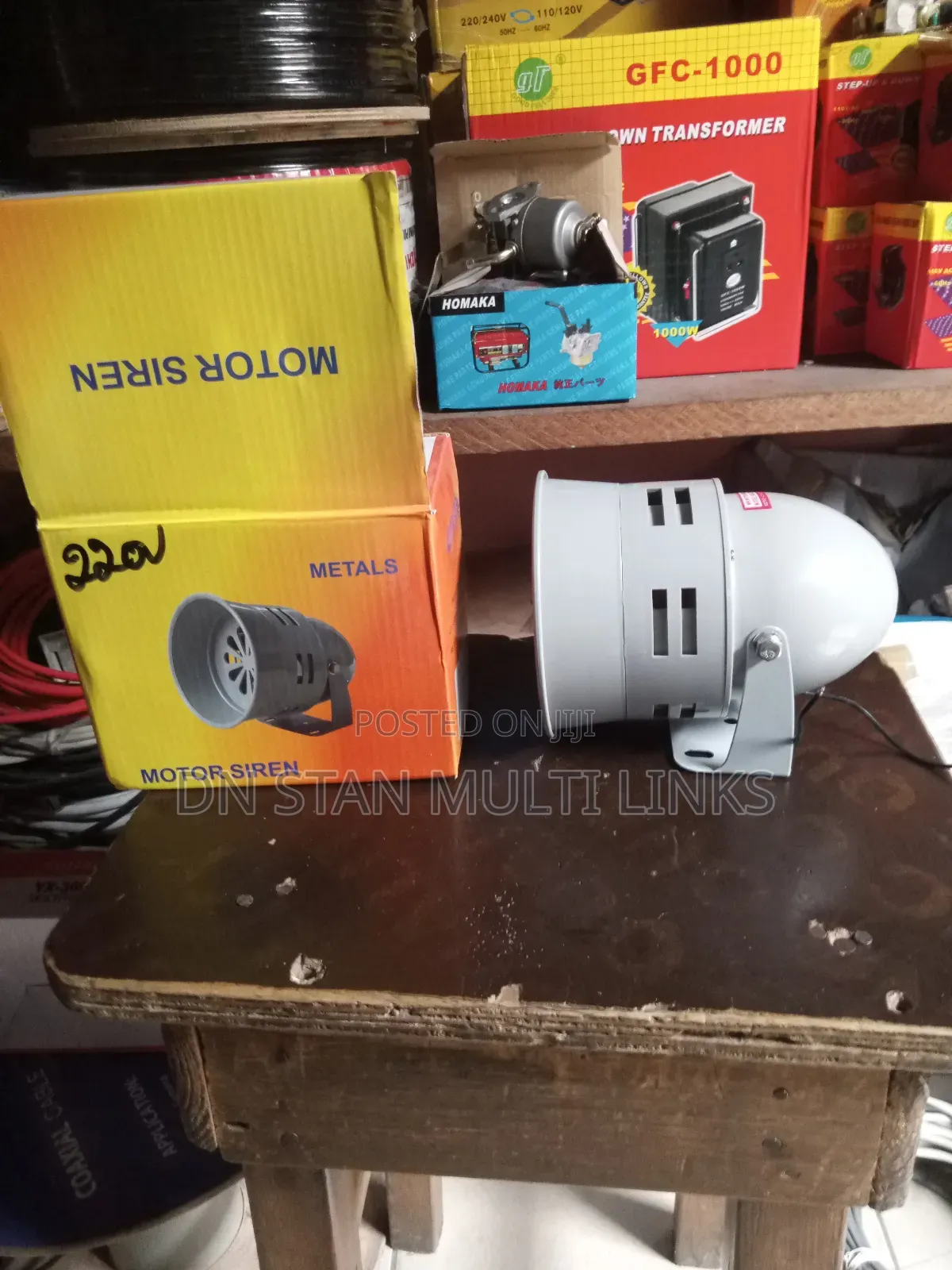 220v Alarm