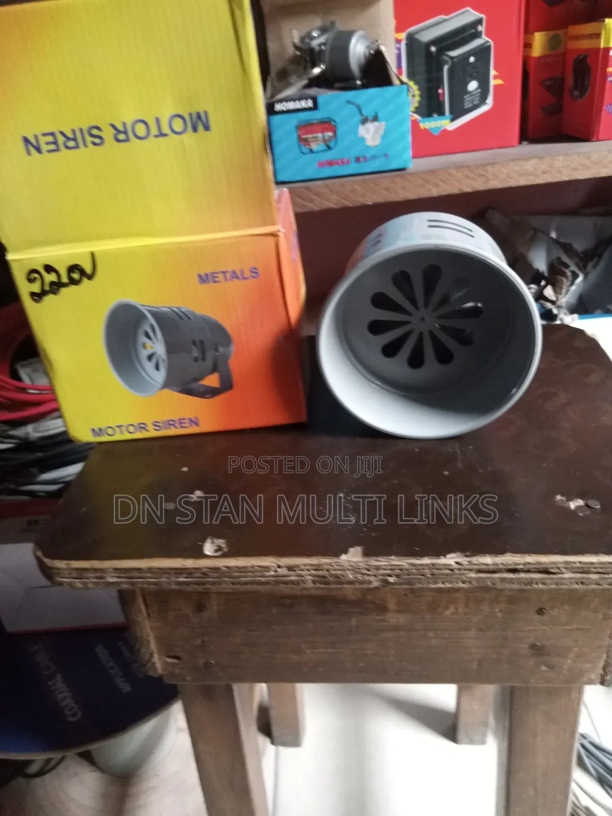 220v Alarm