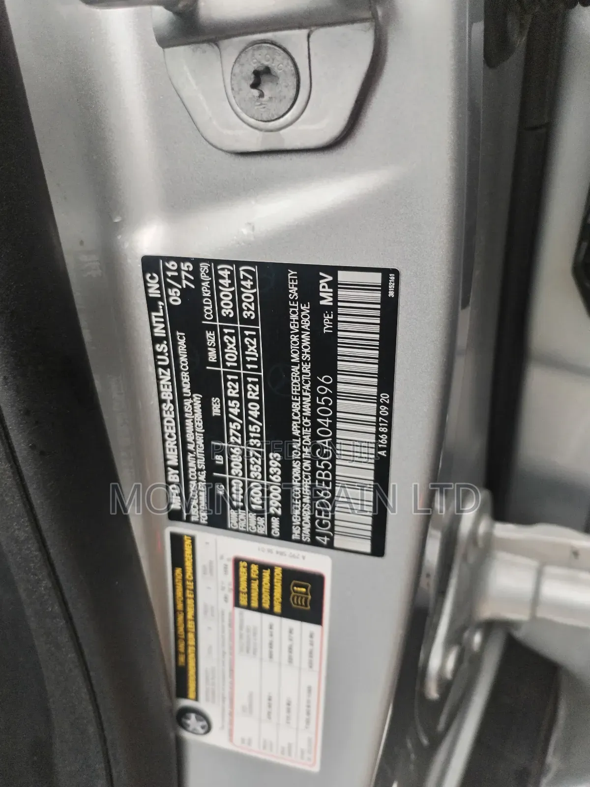 Mercedes-Benz GLE-Class 2016 Silver