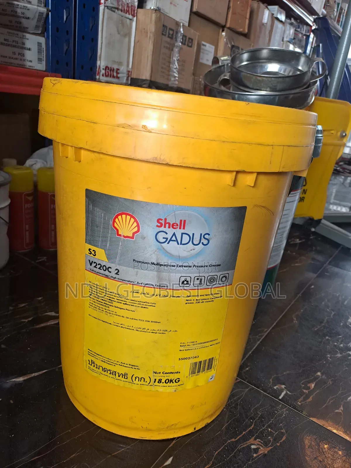 Shell Gadus S3 V220c 2 (18.0kg)