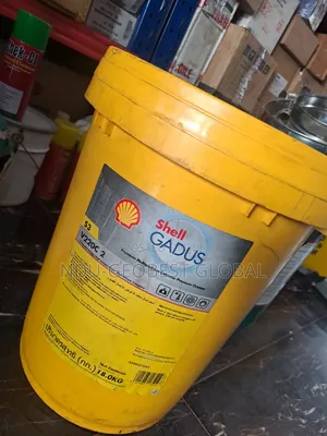 Shell Gadus S3 V220c 2 (18.0kg)