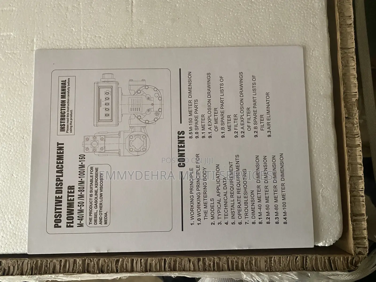 Liquid Control Displacement Meter