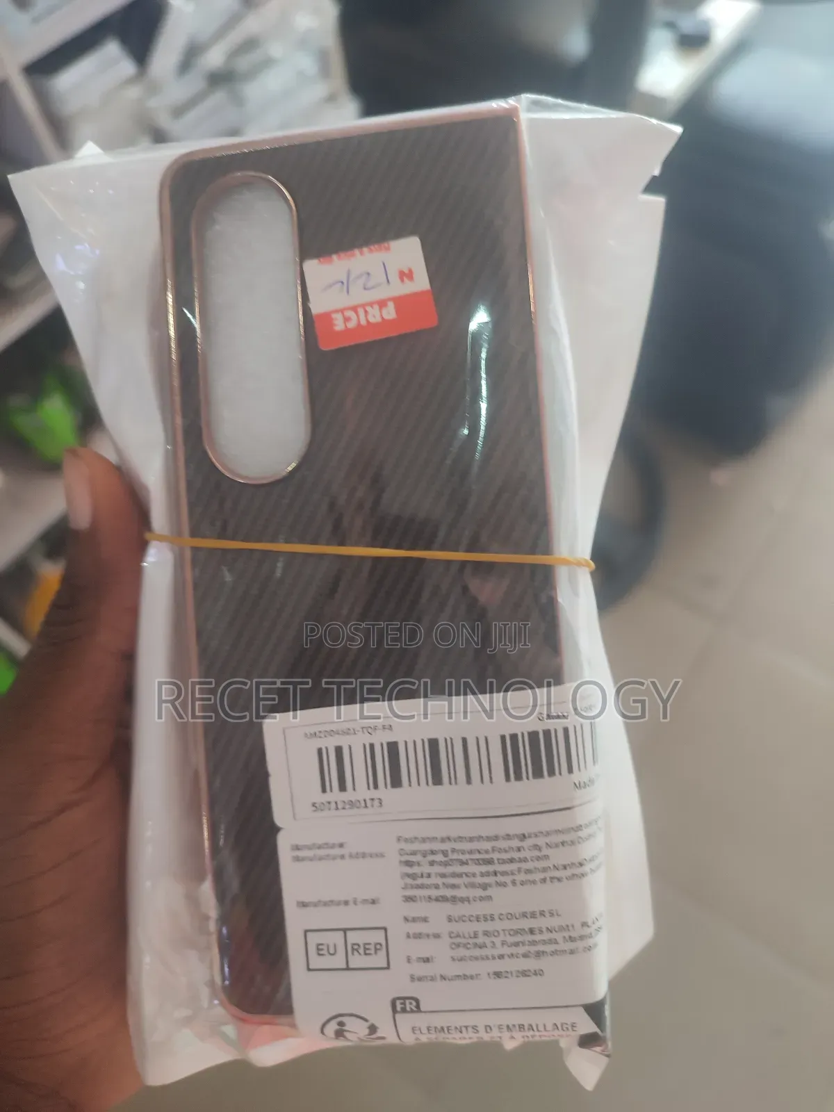 Samsung Galaxy Z Fold 4 Case