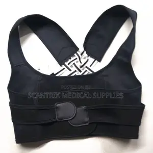 Upper Back Posture Fixer