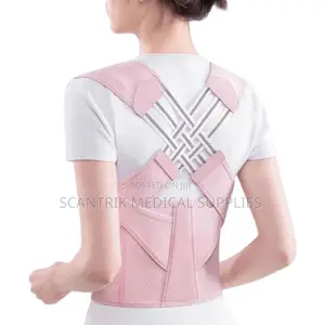 Flexible Back Posture Trainer