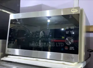 Lg Microwave Inverter