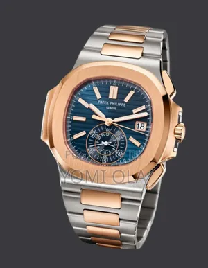 Patek Philippe Nautilus Chronograph Two-Tone Watch