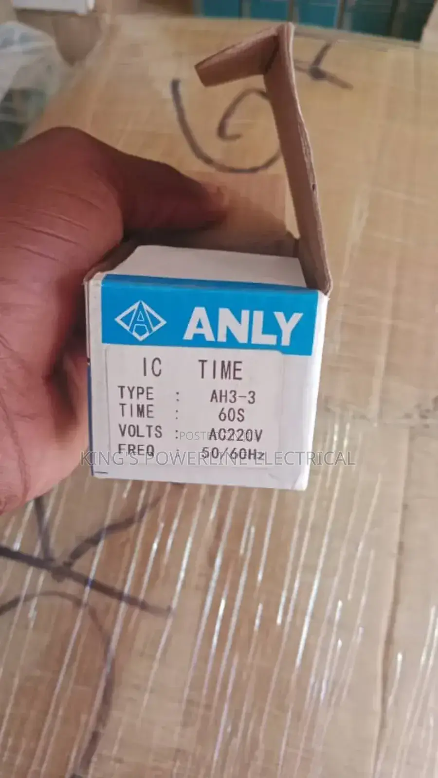 Anly Timer With Sitting