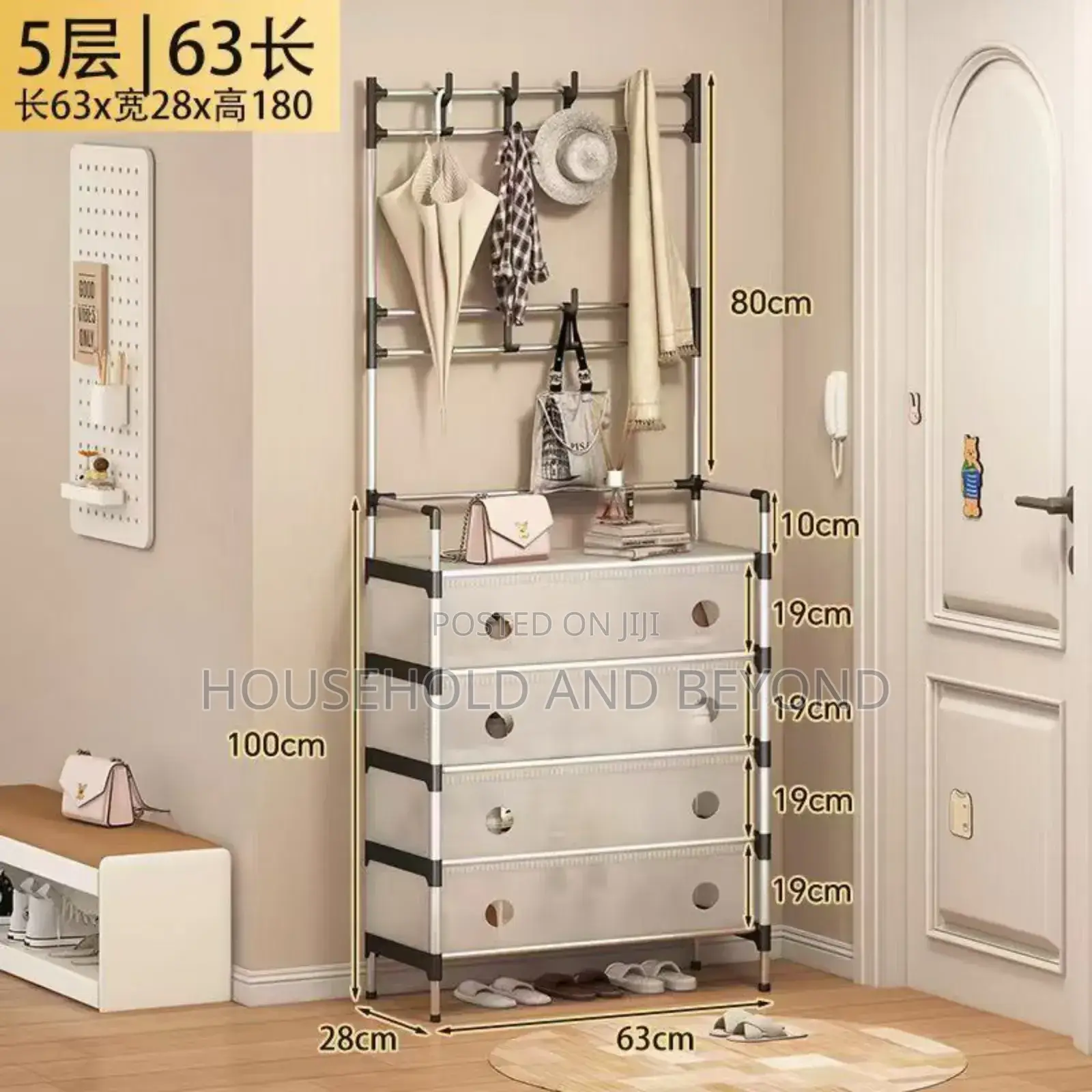 King Mate 5 Layer Shoe Rack With Hat Hanger