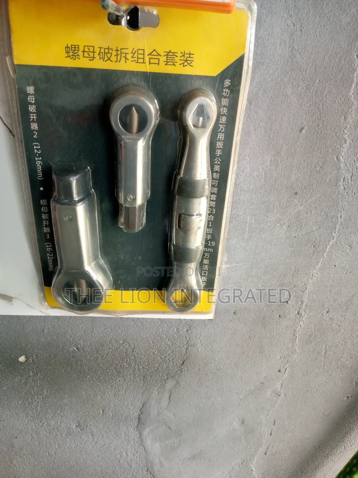 Nut Splitter Set