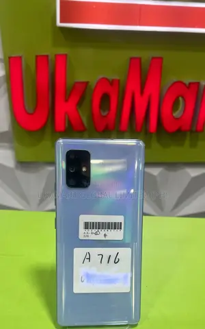 Samsung Galaxy A Quantum 128 GB Bronze
