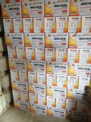 65ah Maximum Dry Cell Battery