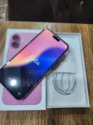 New Apple iPhone 16 Pro Max 512 GB