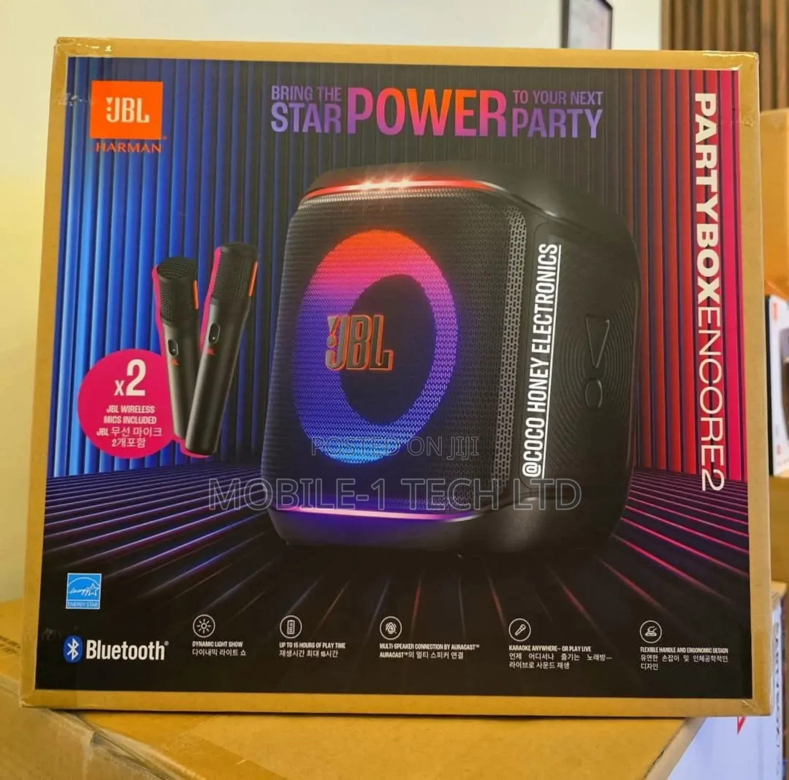JBL Partybox Encore 2